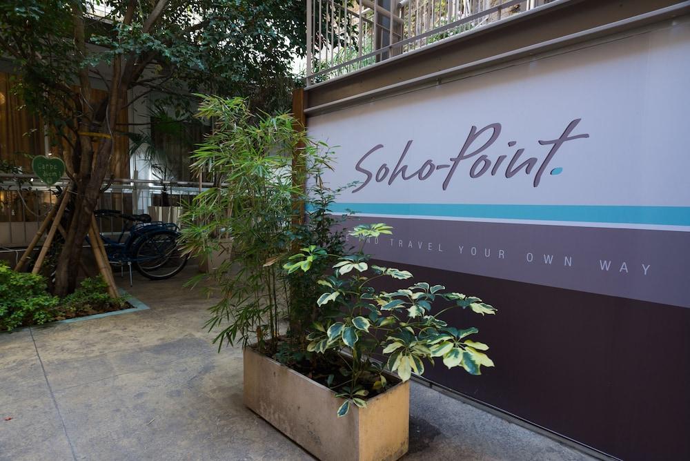 Soho Point Apartment Buenos Aires Luaran gambar