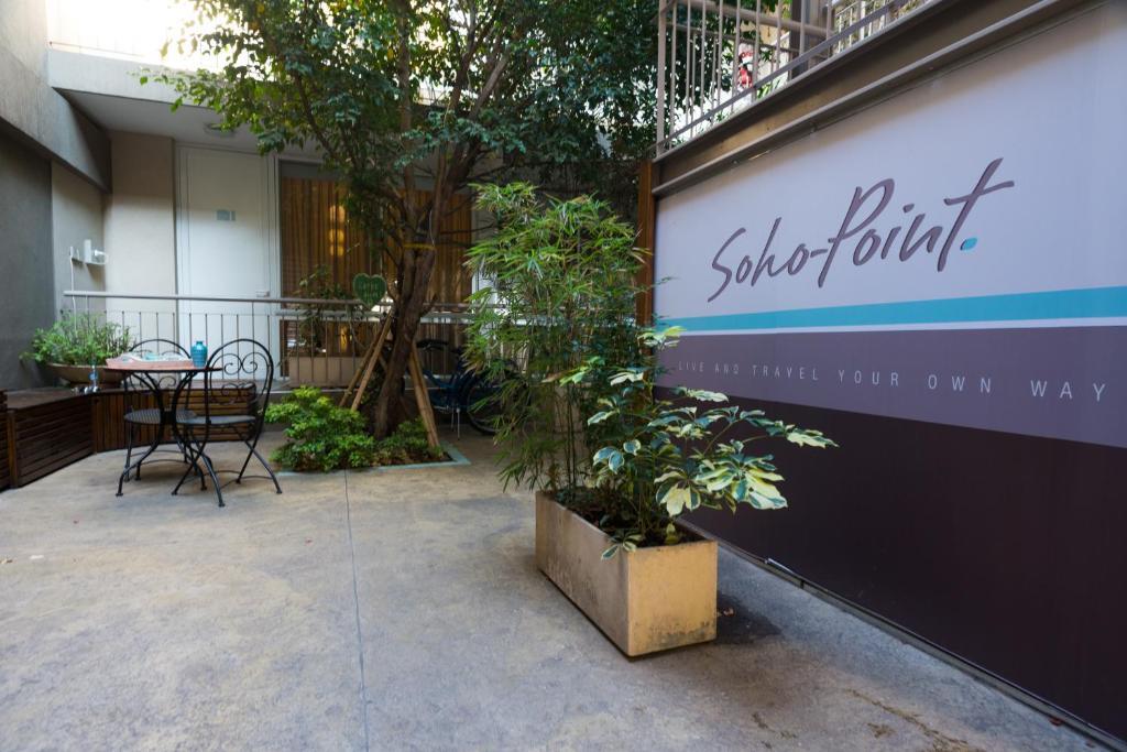 Soho Point Apartment Buenos Aires Luaran gambar